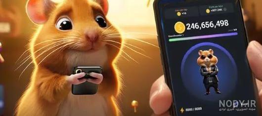 عکس یک میلیونی همستر