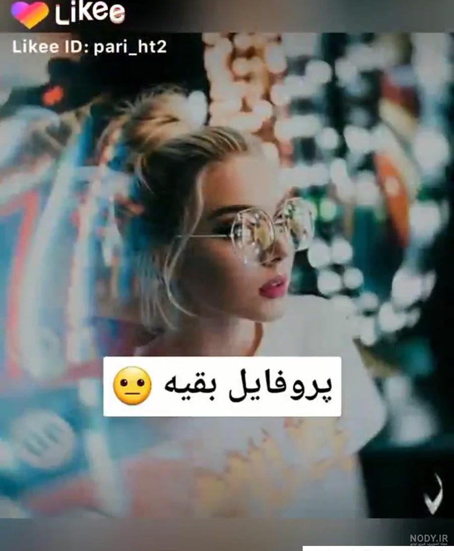 مشرق نیوز - عکس/حرکت زیبای یک سرباز ایرانی مشرق نیوز - عکس/حرکت زیبای یک سرباز ایرانی