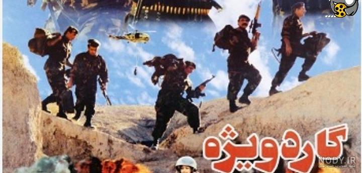 آلبوم عکس پروفایل پسرانه لاتی بدون متن خیلی خفن - تــــــــوپ تـــــــــاپ آلبوم عکس پروفایل پسرانه لاتی بدون متن خیلی خفن - تــــــــوپ تـــــــــاپ