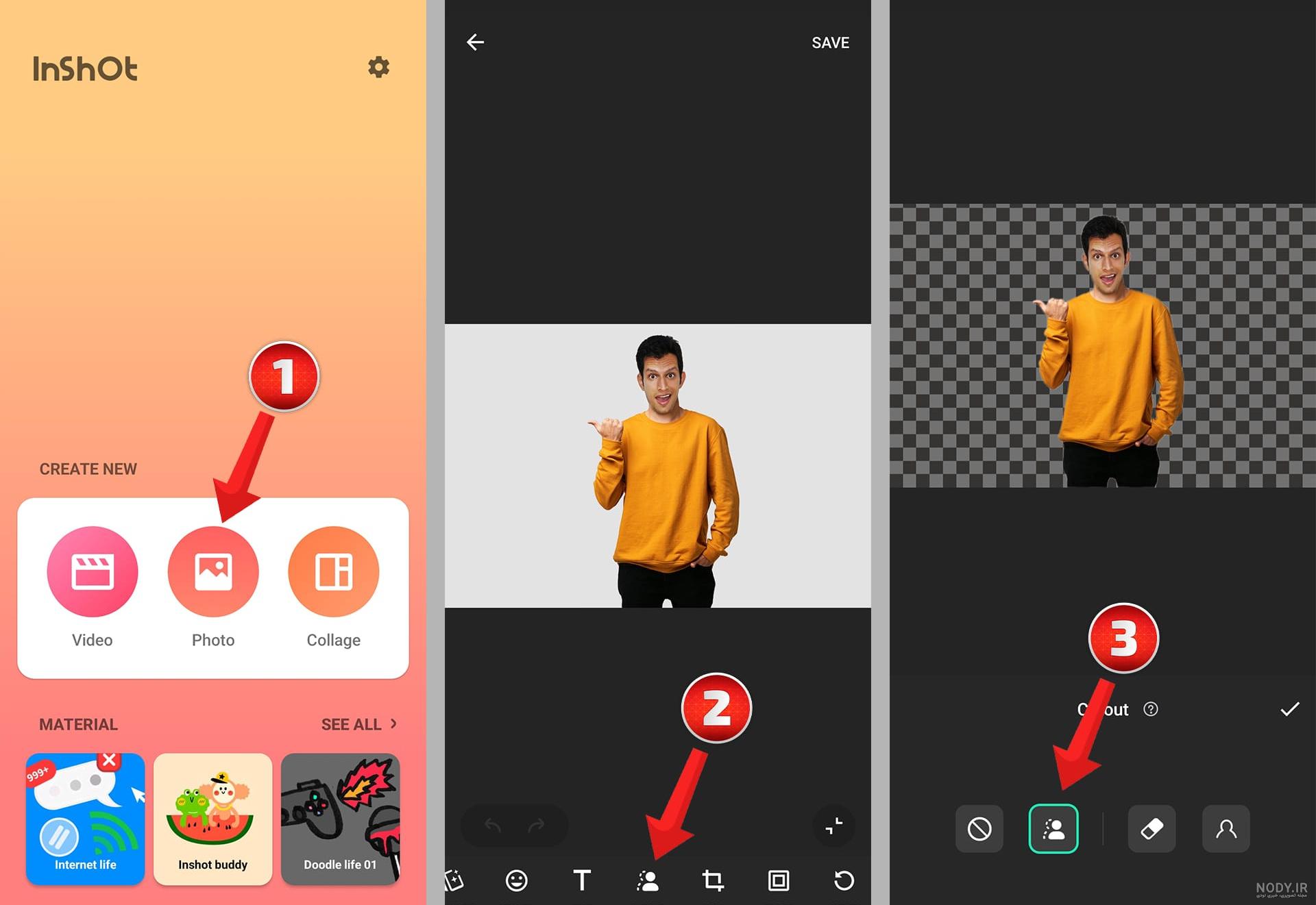 آموزش تصویری ادیت فیلم و عکس با اینشات (InShot)