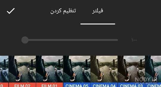 آموزش کار با برنامه فتوشاپ گوشی و نحوه استفاده از برنامه لایتروم