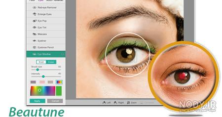 آموزش کامل تصویری 4 روش روتوش عکس و صورت در فتوشاپ Photoshop - انزل وب آموزش کامل تصویری 4 روش روتوش عکس و صورت در فتوشاپ Photoshop - انزل وب
