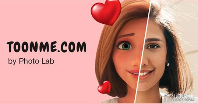 ادیت عکس با هوش مصنوعی، 8 سایت هوش مصنوعی برای ادیت عکس | روبو ادیت عکس با هوش مصنوعی، 8 سایت هوش مصنوعی برای ادیت عکس | روبو