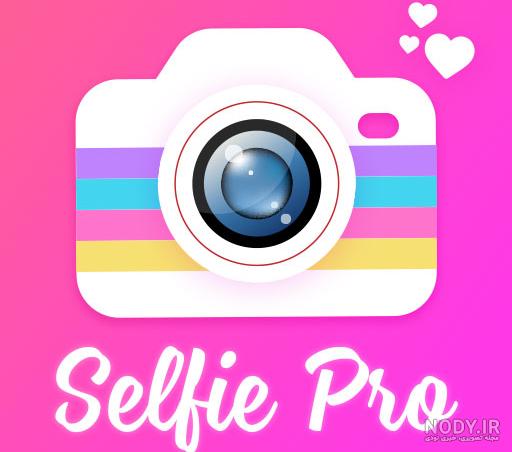 برنامه فتوشاپ عکس صورت ایفون