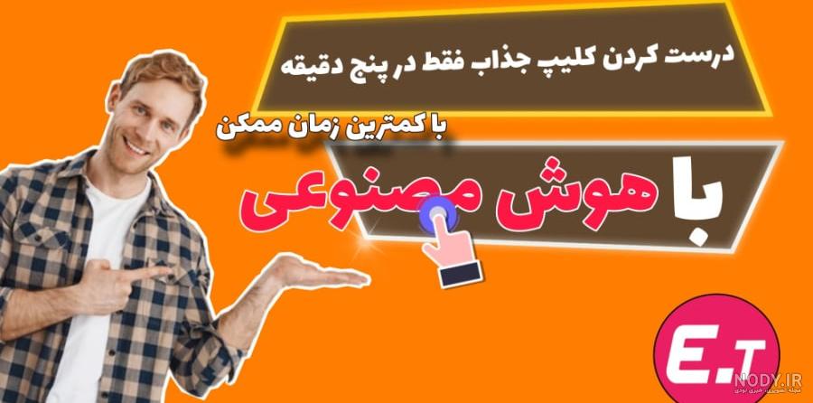 بک گراند زیبا با تم بادکنک Bckgroud HAPY بک گراند زیبا با تم بادکنک Bckgroud HAPY