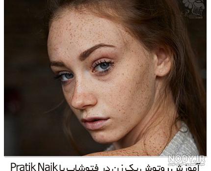 ترکیب دو چهره در فتوشاپ | ترکیب دو چهره در یک عکس