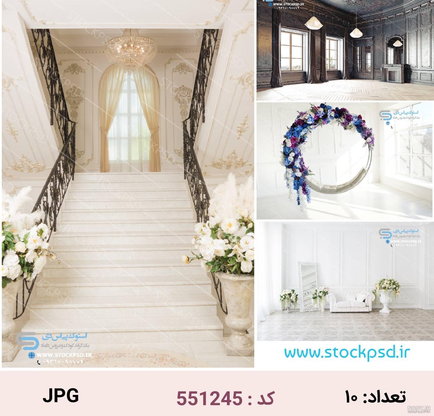 روتوش فرکانسی و تغییر پس زمینه عکس به صورت حرفه ای - آموزش فتوشاپ ... روتوش فرکانسی و تغییر پس زمینه عکس به صورت حرفه ای - آموزش فتوشاپ ...