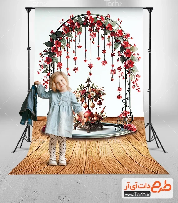 عکس فتوشاپ یلدا