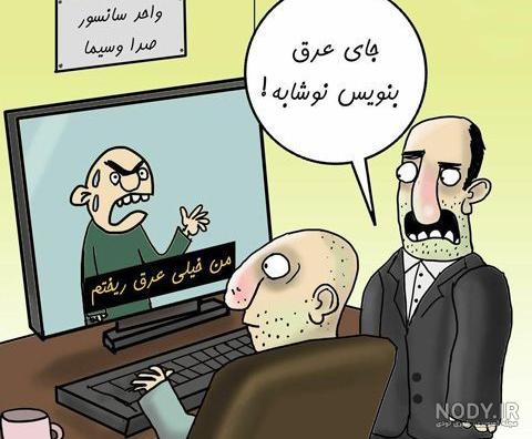 عکس چیزهای خیلی باحال