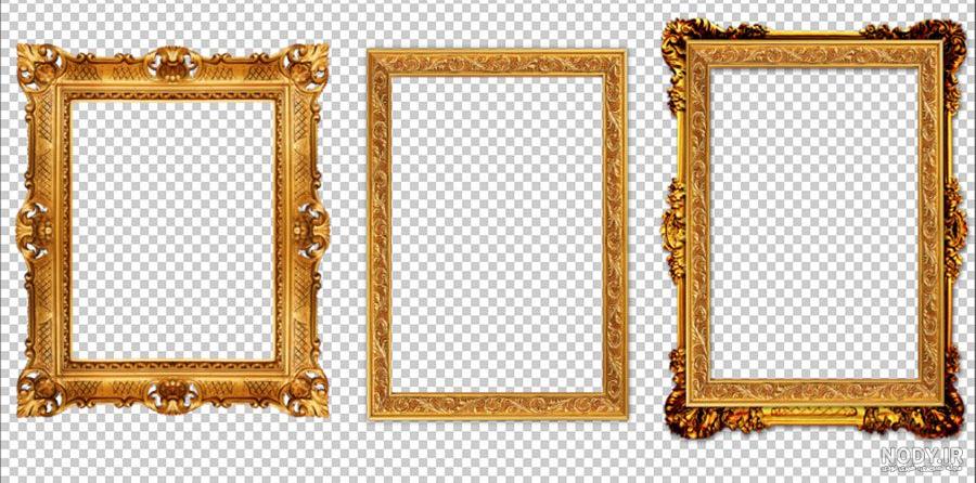 قاب عکس برای فتوشاپ به صورت PNG + دانلود رایگان - تیکو