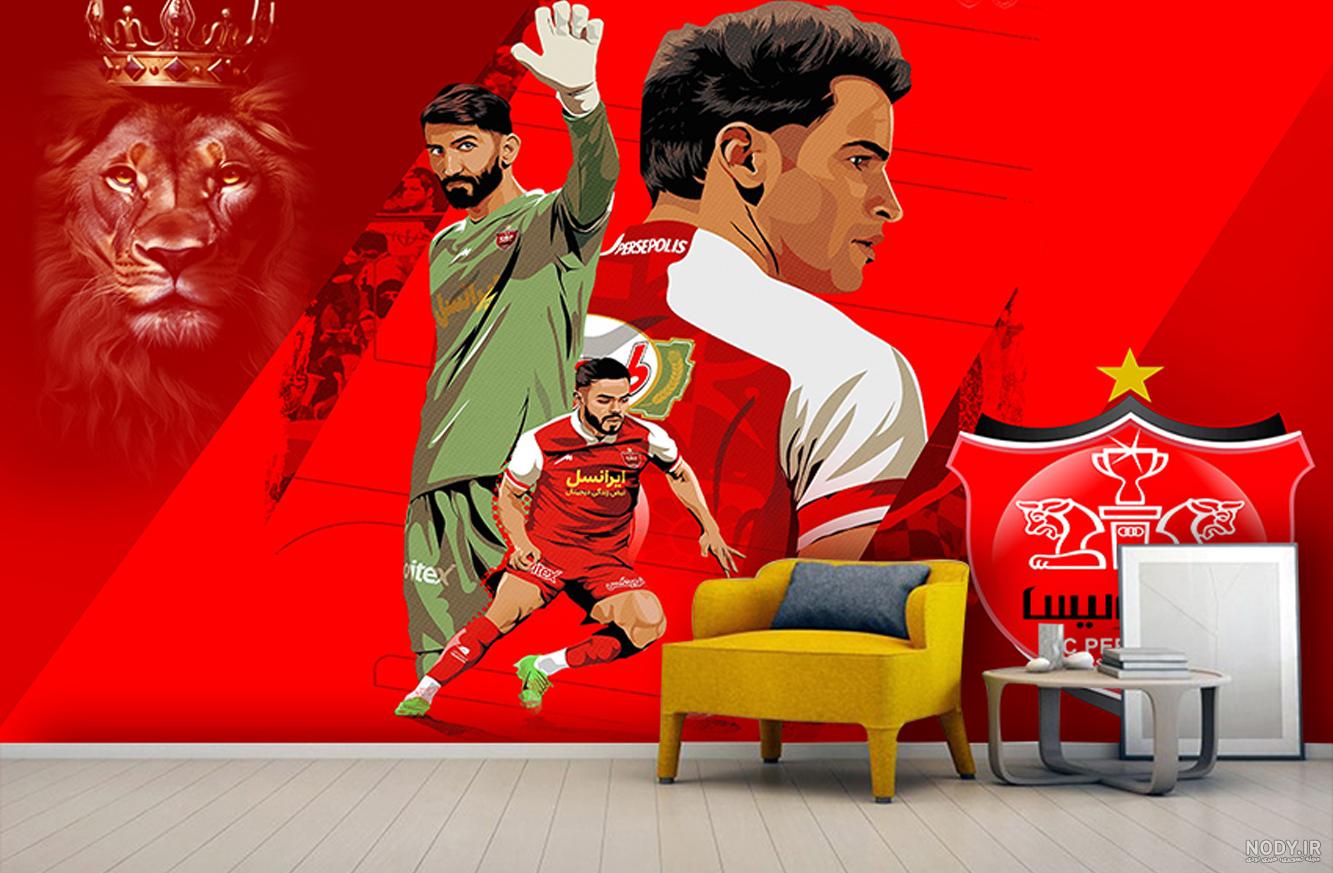پرسپولیس با تعویق دربی مخالفت کرد/ تبعیض قائل نشوید! - خبرگزاری آنا پرسپولیس با تعویق دربی مخالفت کرد/ تبعیض قائل نشوید! - خبرگزاری آنا