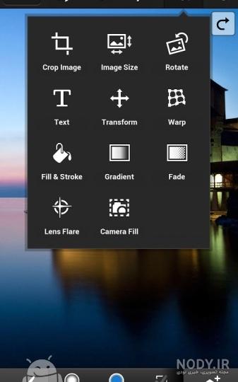 Adobe Photoshop Touch 9.9.9 - اپلیکیشن فتوشاپ عکس اندروید