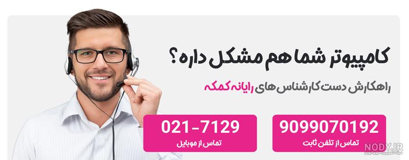 5 ابزار قدرتمند برای تشخیص عکس های فتوشاپی 5 ابزار قدرتمند برای تشخیص عکس های فتوشاپی