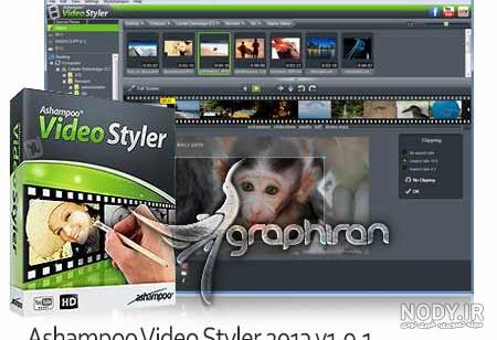 17 نرم افزار ویرایش عکس برای عکاسان - استودیو نماد
