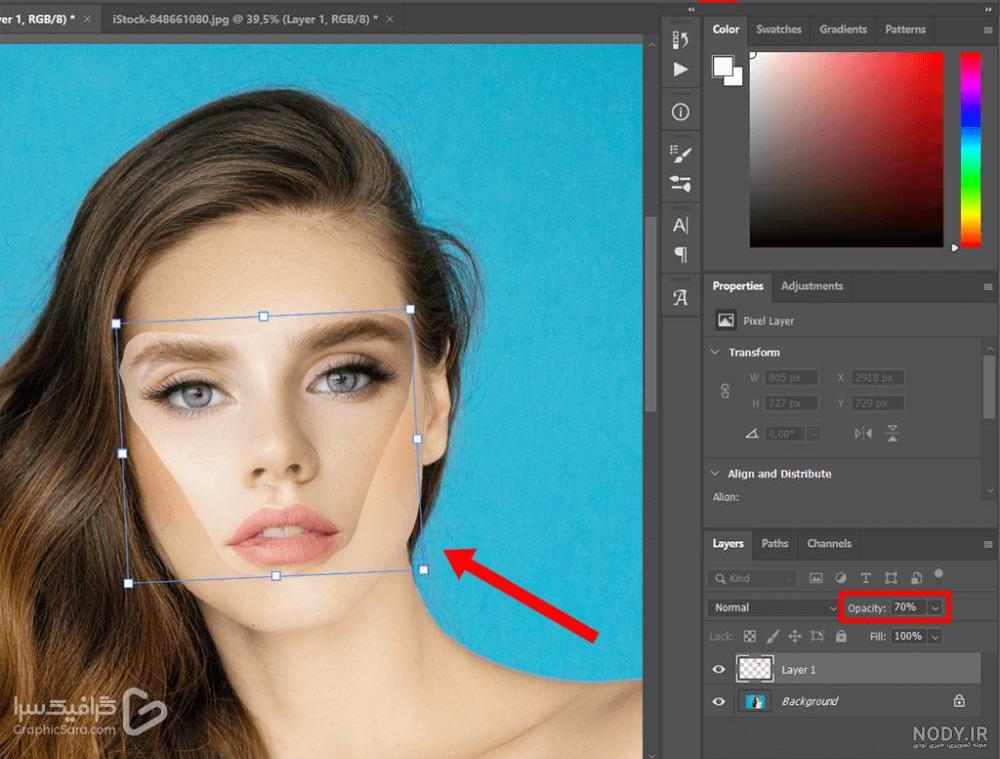9 گام آسان و کاربردی برای تغییر چهره حرفه ای در فتوشاپ