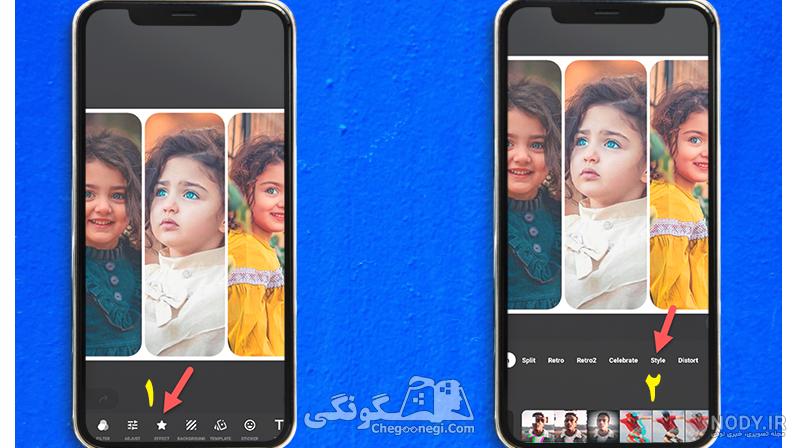 آموزش تار کردن عکس در فتوشاپ - بپرسم آموزش تار کردن عکس در فتوشاپ - بپرسم