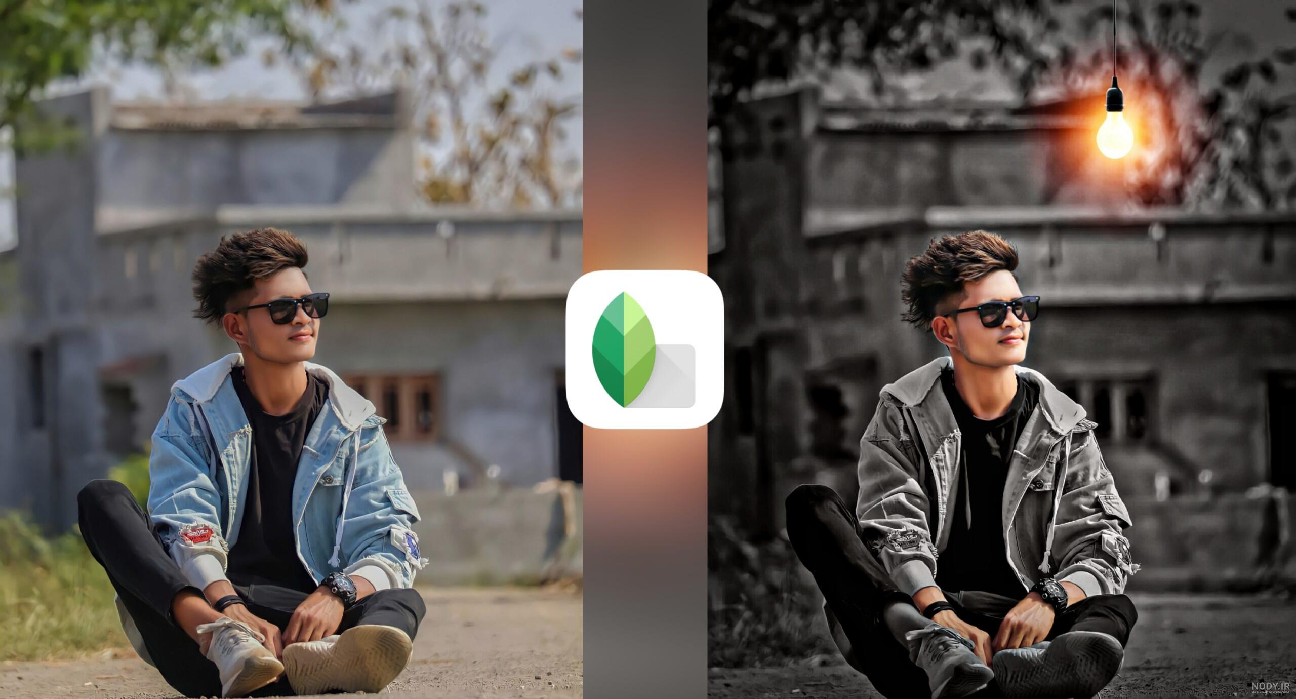 آموزش فتوشاپ - ساخت عکس دختر رویایی