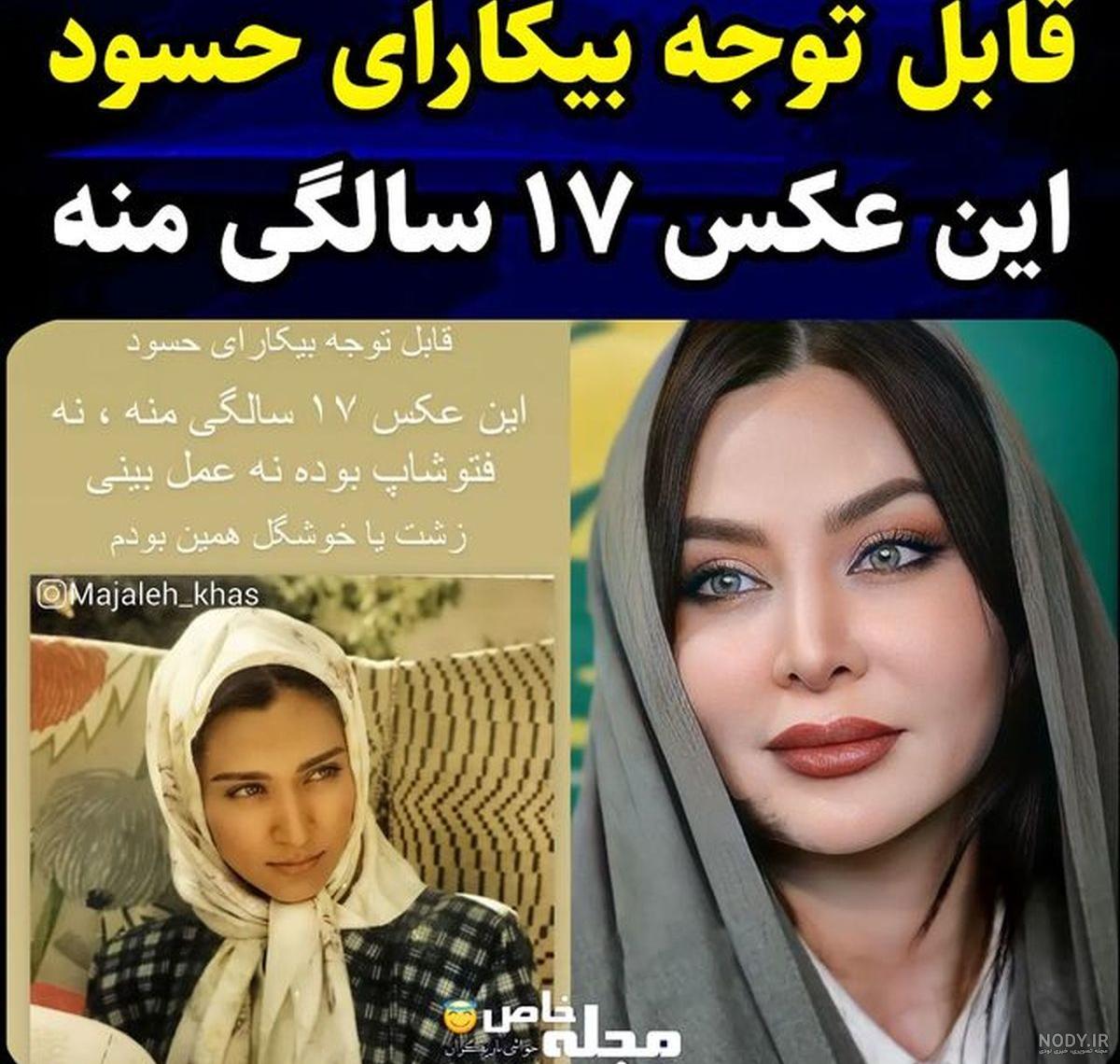 آموزش فضاسازی مقدماتی و تار کردن پس زمینه عکس در فتوشاپ | آموزش فتوشاپ