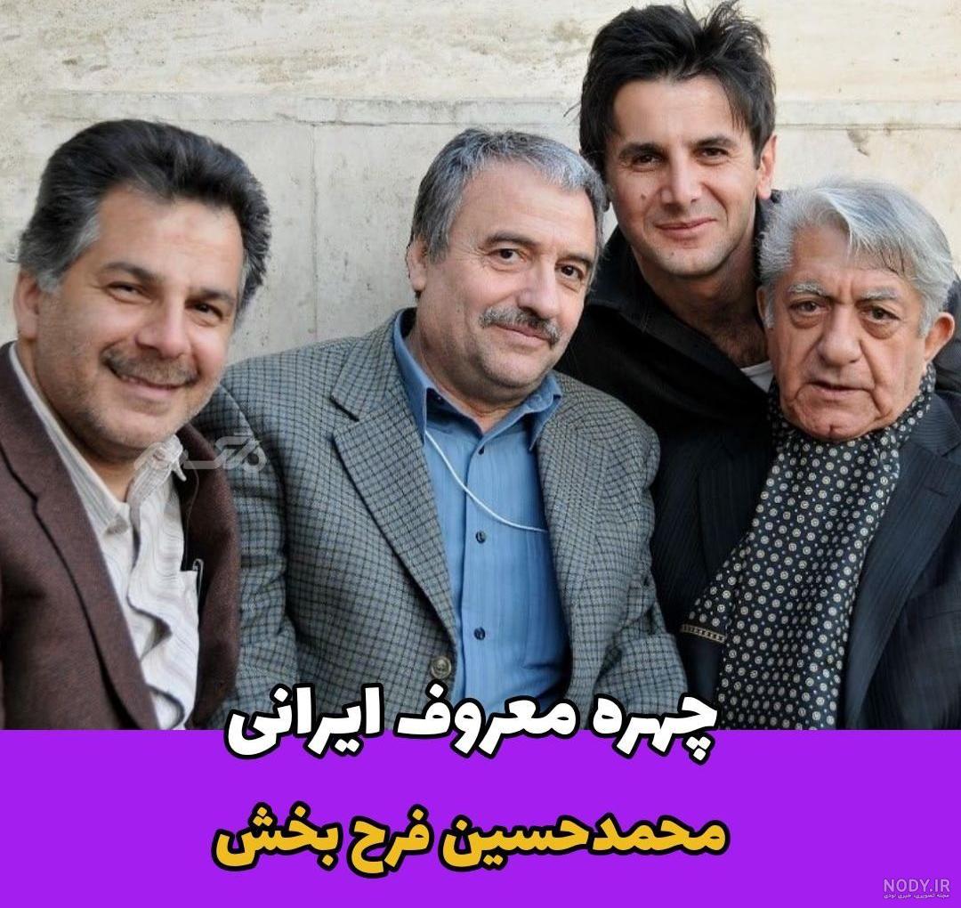 ابوالفضل پورعرب کیست؟+ بیوگرافی | رویداد24