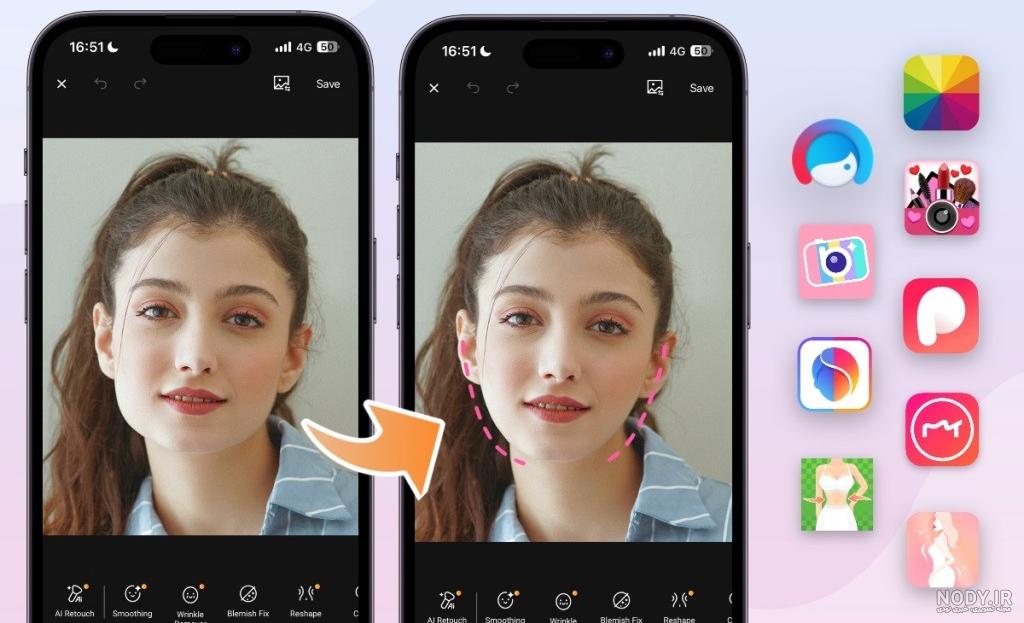 برنامه تشخیص عکس فتوشاپی برنامه تشخیص عکس فتوشاپی