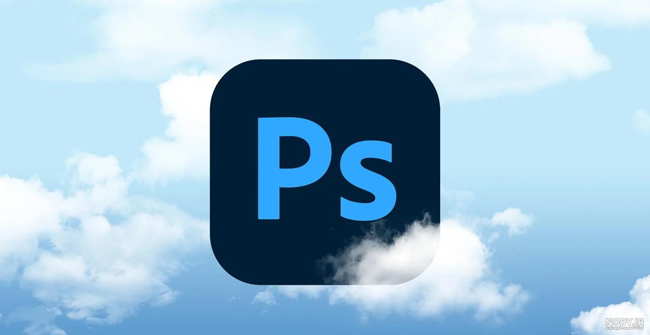 برنامه فتوشاپ عکس به فیلم