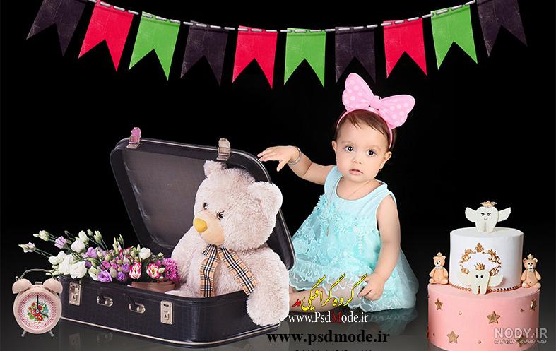 برنامه فتوشاپ عکس تولد کودک