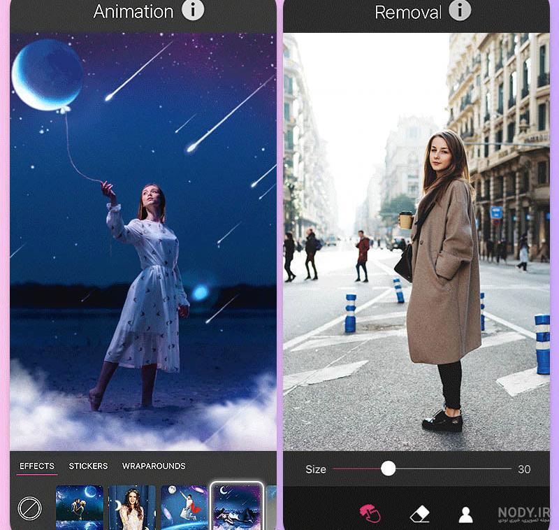 بهترین برنامه ادیت و فتوشاپ عکس حرفه ای برای اندروید و آیفون ...