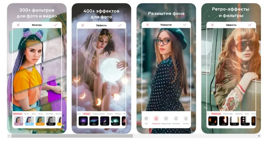 بهترین برنامه فتوشاپ عکس برای موبایل اندروید و گوشی آیفون