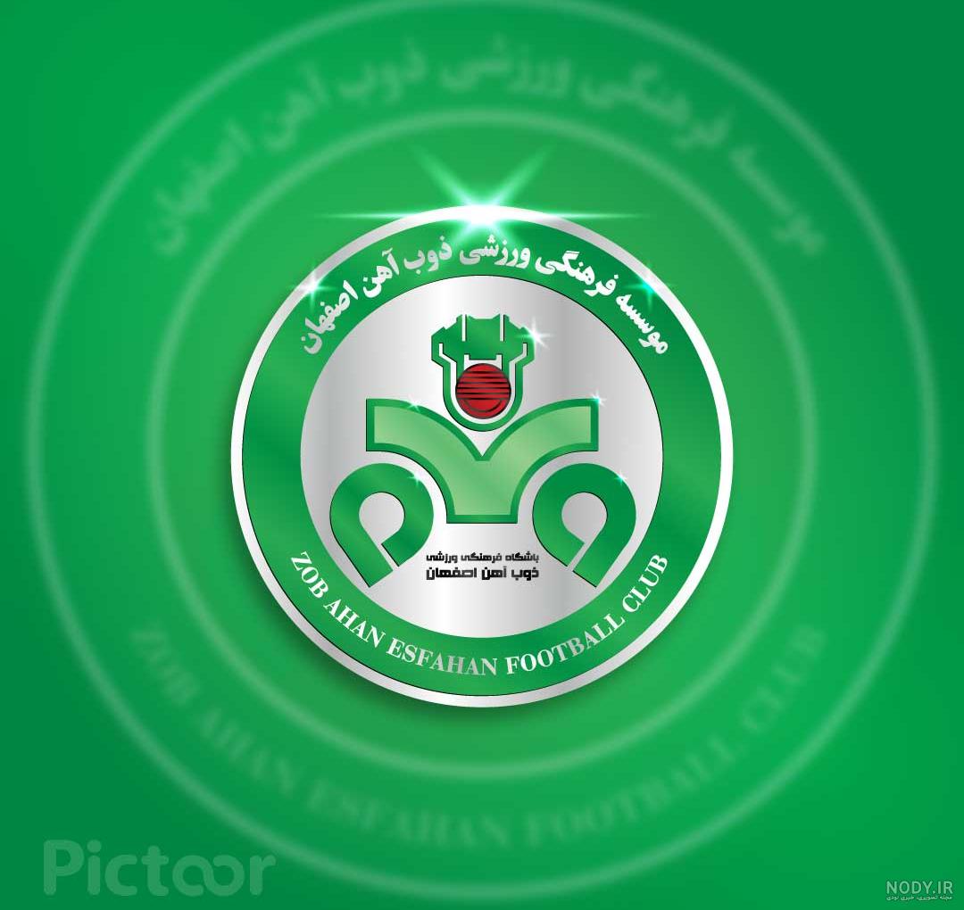 تصاویر با کیفیت تیم ملی فوتبال ایران برای پس زمینه - دلیران دنا