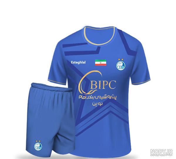 خرید و قیمت خرید لباس استقلال | ترب