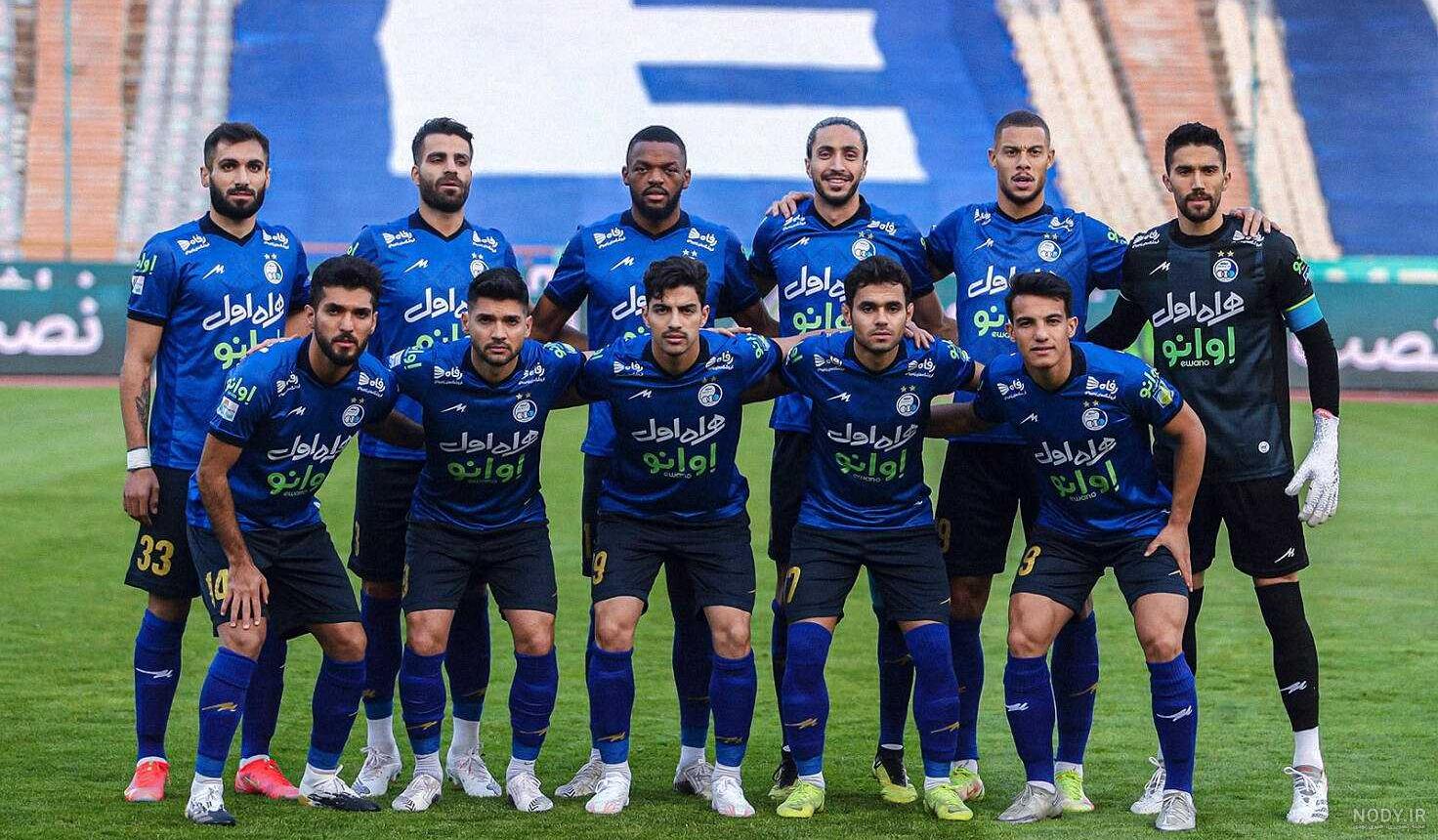 خرید لباس استقلال جدید| لباس استقلال جدید | خریدکیت و پیراهن ...