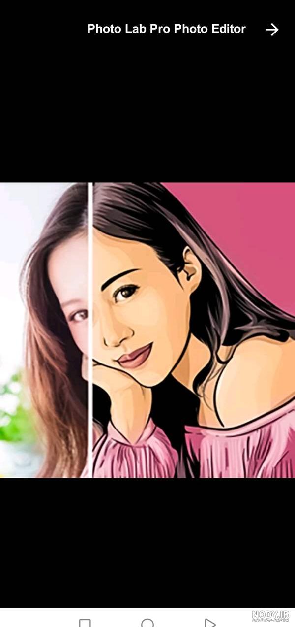 دانلود برنامه Photo Lab Picture Editor + Mod هک شده برای اندروید ...