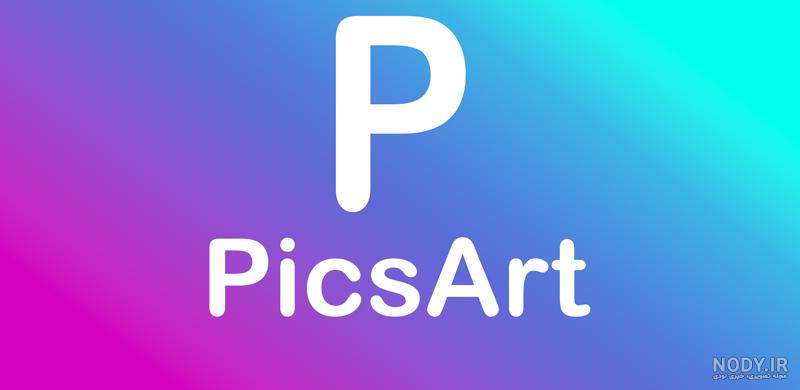 دانلود برنامه فتوشاپ برای اندروید - جدیدترین اپلیکیشن Photoshop ... دانلود برنامه فتوشاپ برای اندروید - جدیدترین اپلیکیشن Photoshop ...