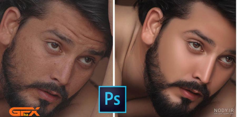 دانلود برنامه فتوشاپ عکس حرفه ای - نرم افزار Photoshop 2018- ایزی ...
