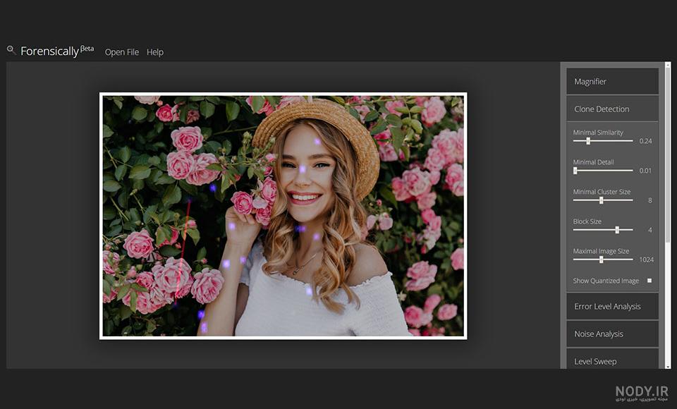روش های شگفت انگیز برای تشخیص عکس فتوشاپ شده | فرهاد گراف
