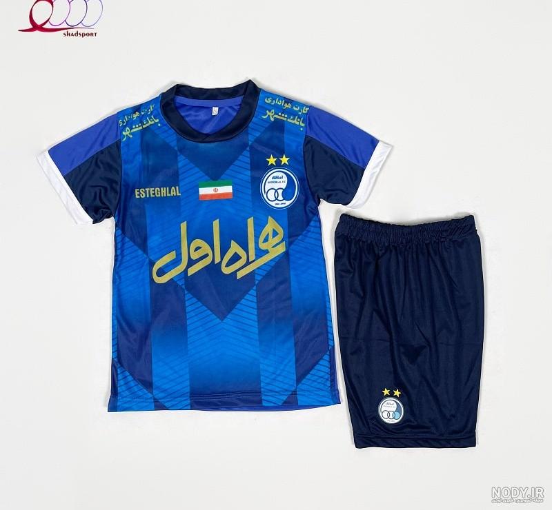 زیباترین لباس استقلال