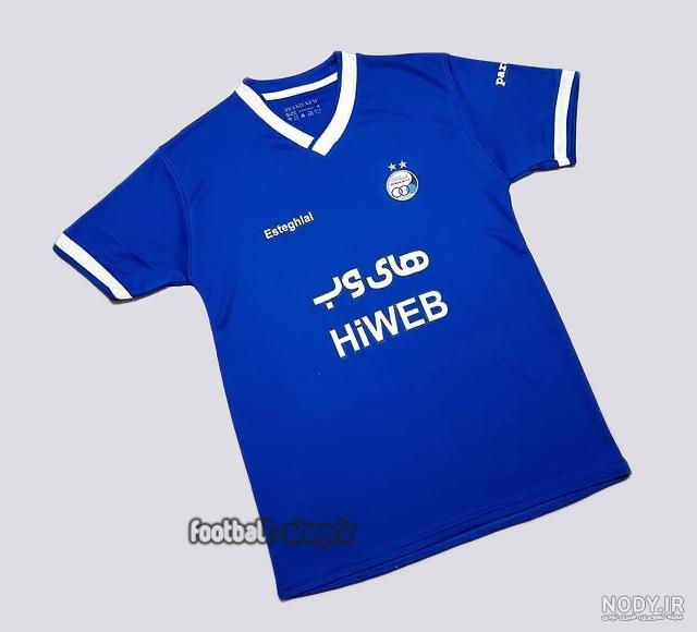 زیباترین لباس استقلال | مجله اینترنتی پریماشاپ