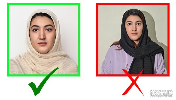 ساخت عکس لاتاری آمریکا در 1 دقیقه - لاتاری 2026 (1403)