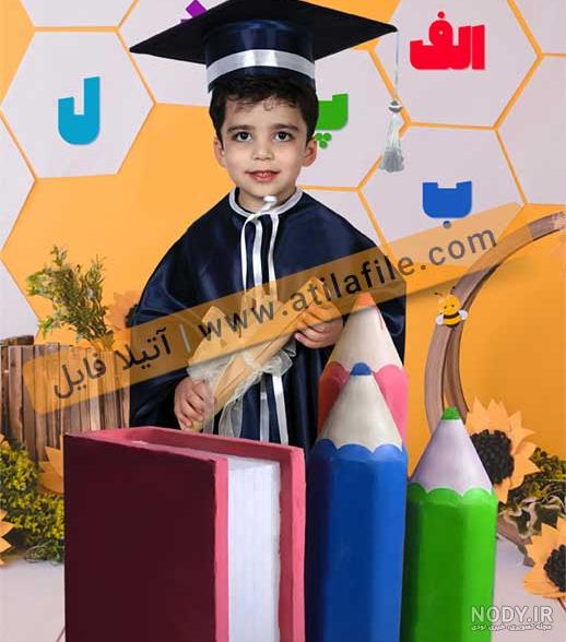عکس با کیفیت کلاه فارغ التحصیلی مشکی دانشجویان به صورت کج و سایه ...