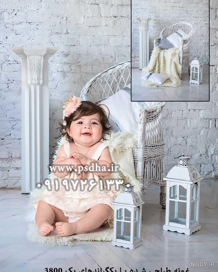 عکس برای فتوشاپ کودک