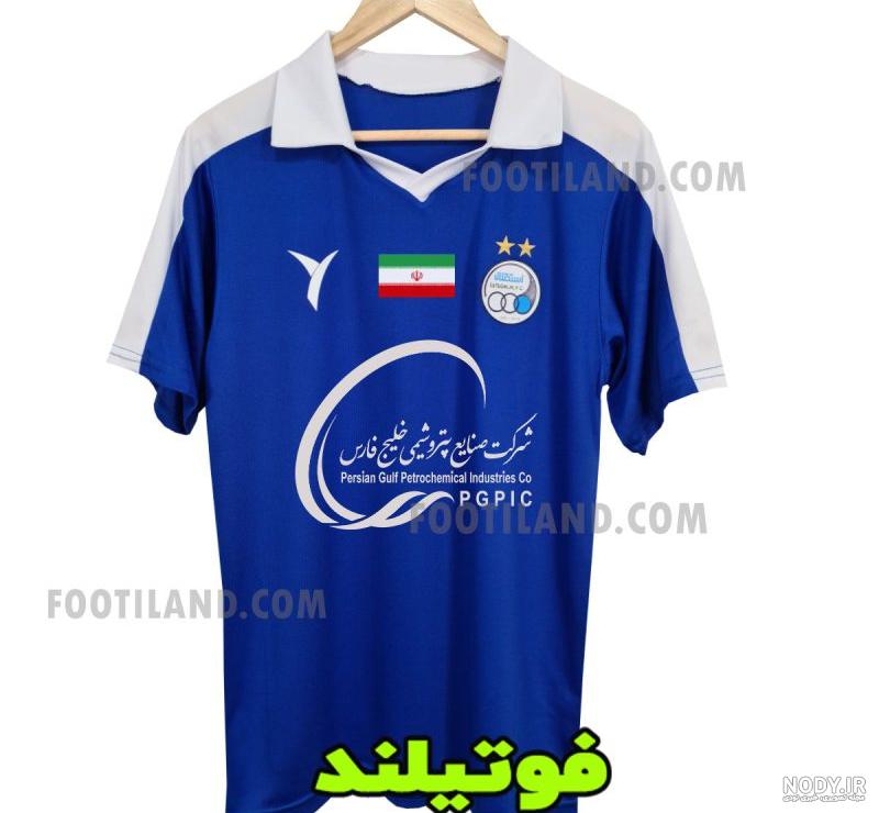 عکس| رونمایی از پیراهن استقلال و الغرافه