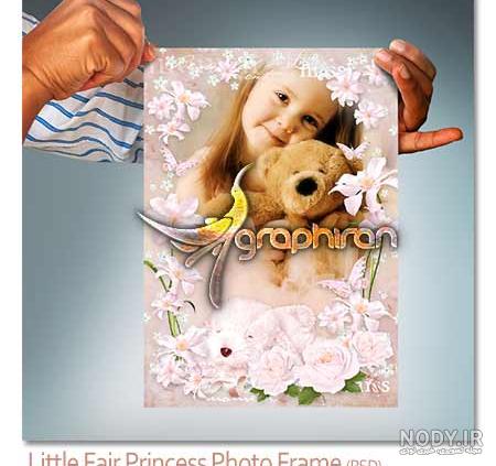 عکس فتوشاپ بچه ها عکس فتوشاپ بچه ها