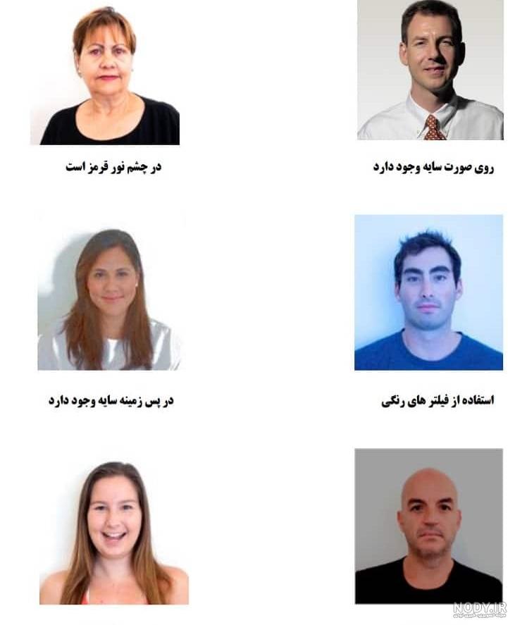 عکس لاتاری فتوشاپ - عکس نودی