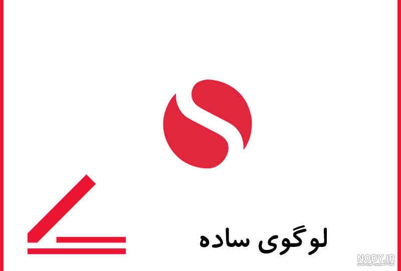 عکس لوگو فتوشاپ