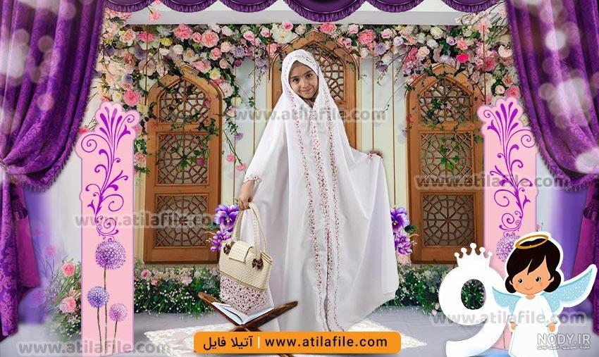 فتوشاپ عکس جشن تکلیف - عکس نودی