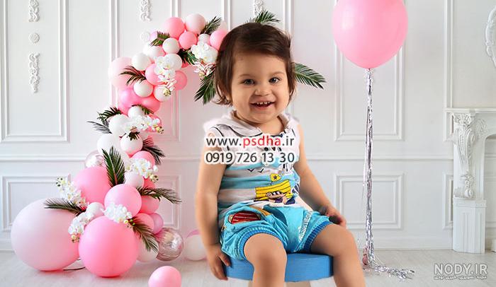 قاب عکس کودکانه برای فتوشاپ