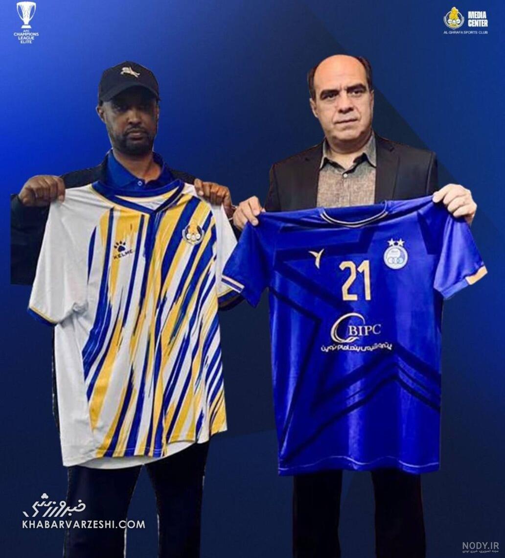 لباس استقلال 2022 | لباس سال 2022 استقلال | فروشگاه لوازم ورزشی ...