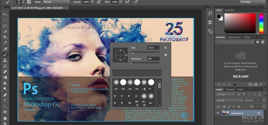 نرم افزار Adobe Photoshop | برنامه فتوشاپ برای کامپیوتر | آداک شاپ