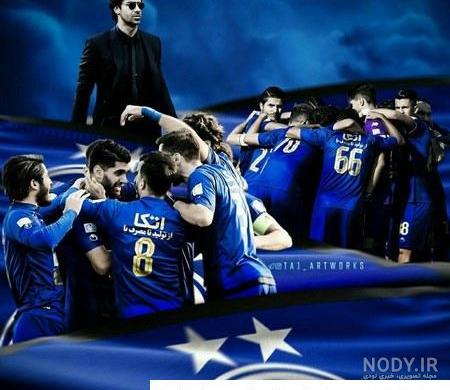 عکس خفن عکس شیر استقلال و پرسپولیس