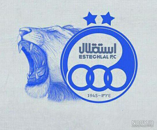 عکس خفن عکس شیر استقلال و پرسپولیس